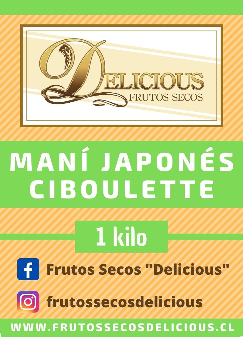 MANÍ JAPONÉS CIBOULETTE 1 KILO